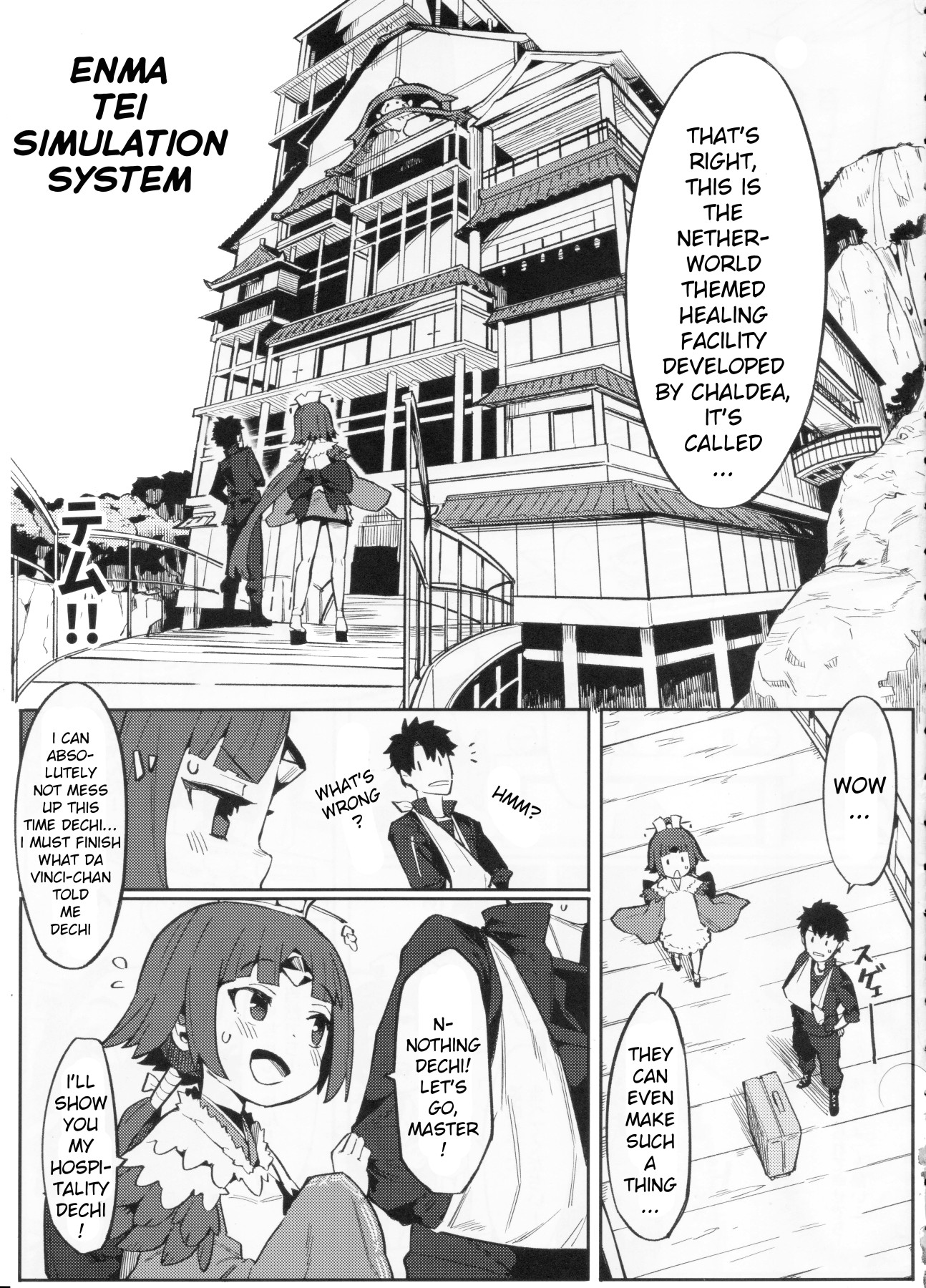 Hentai Manga Comic-Enmatei Ryouyou-ki-Read-4